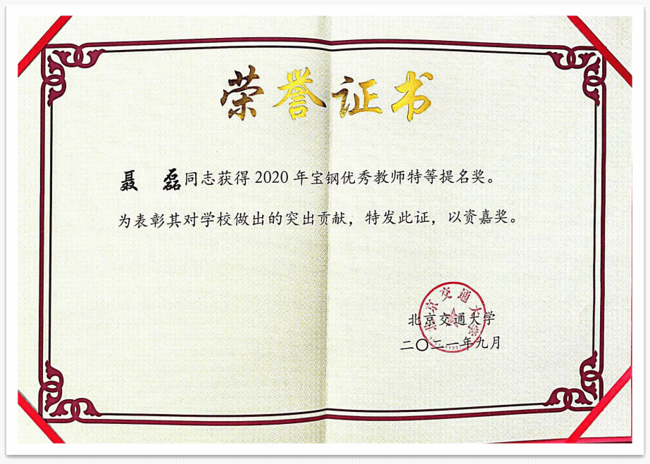 图片1 (1)